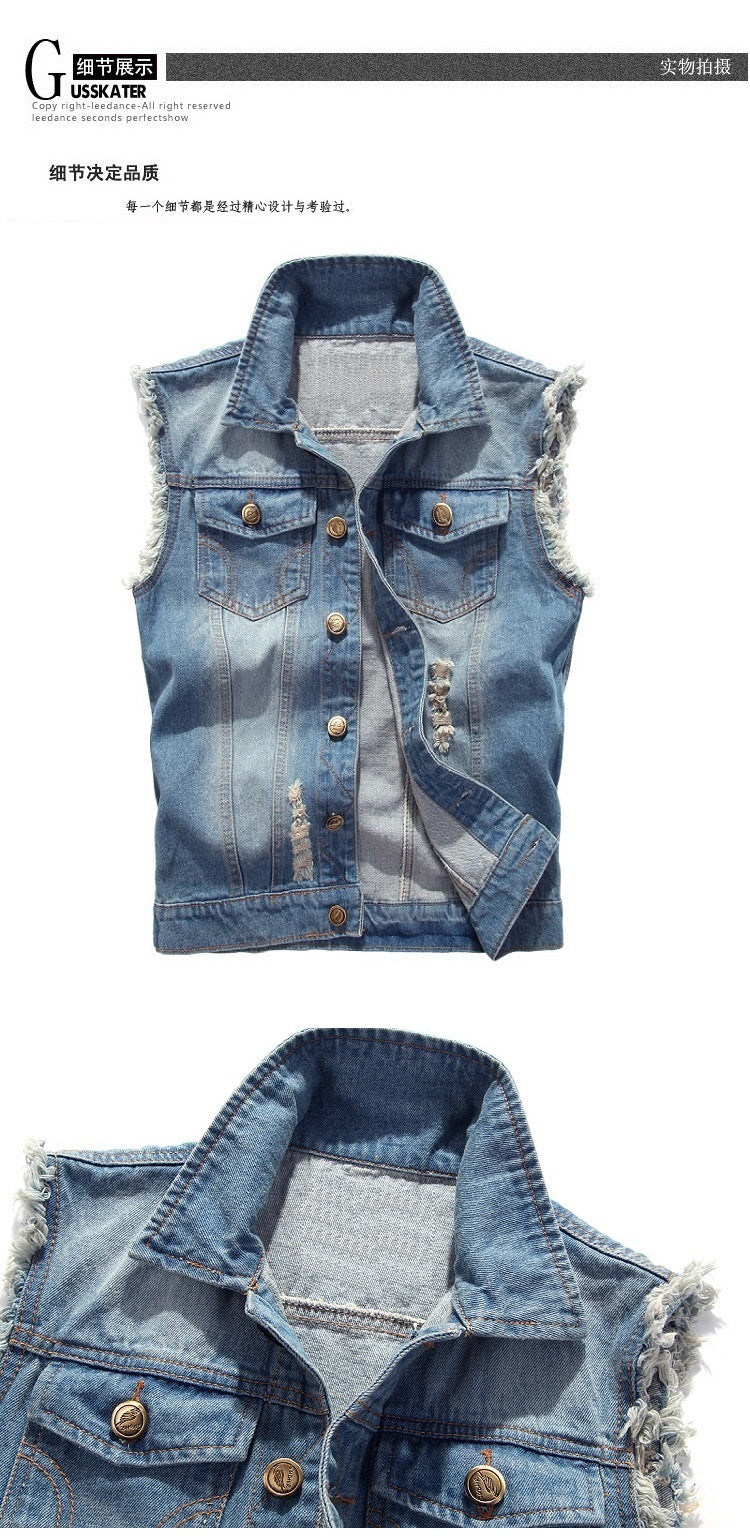 Men’s Hip Hop Ripped Denim Jacket Vest