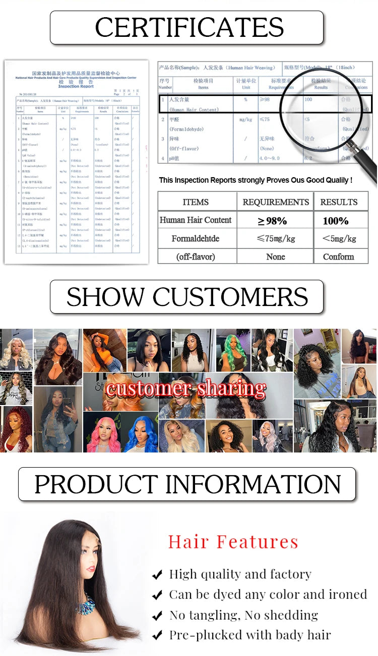 Straight Brazilian Remy Human Hair Bundles (No Weft)