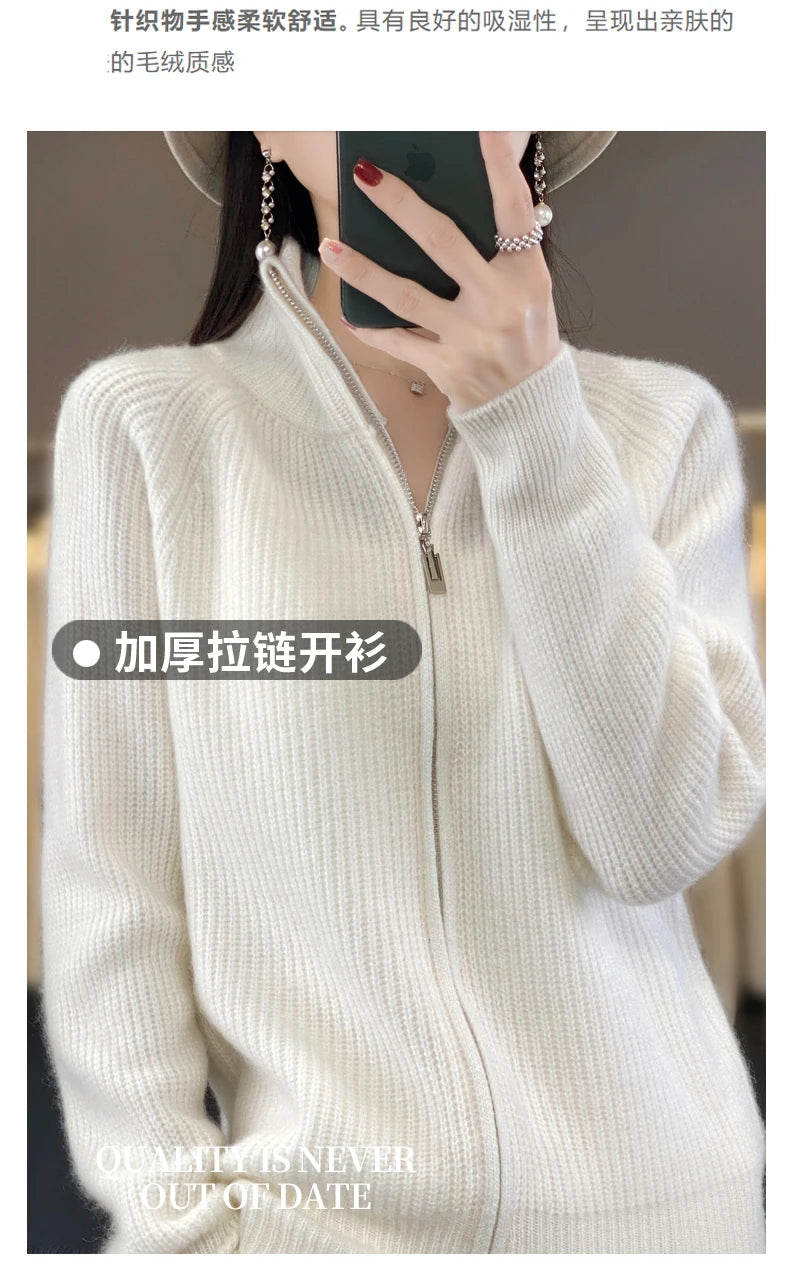 Women's Wool Zip-Up Stand Collar Cardigan