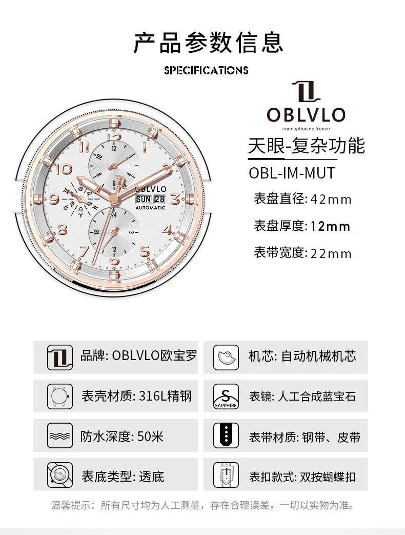 OBLVLO Men's Automatic Sapphire Watch