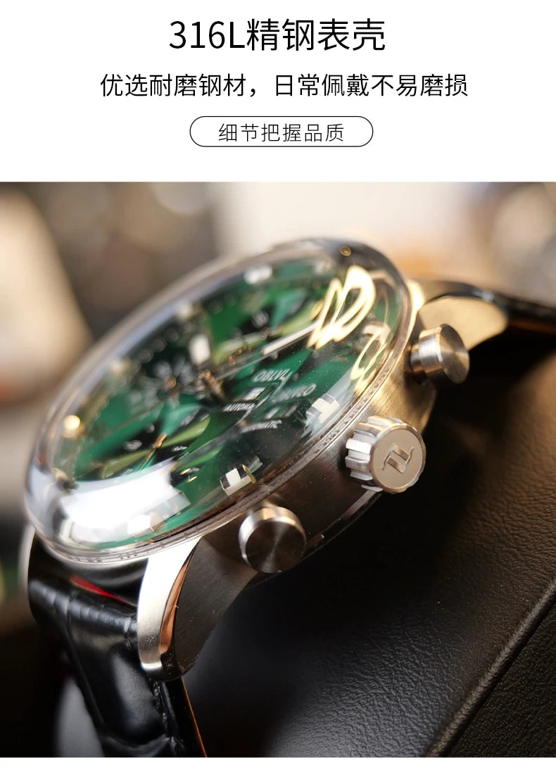OBLVLO Men's Automatic Sapphire Watch