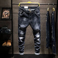 Men’s Ripped Slim Fit Straight Jeans