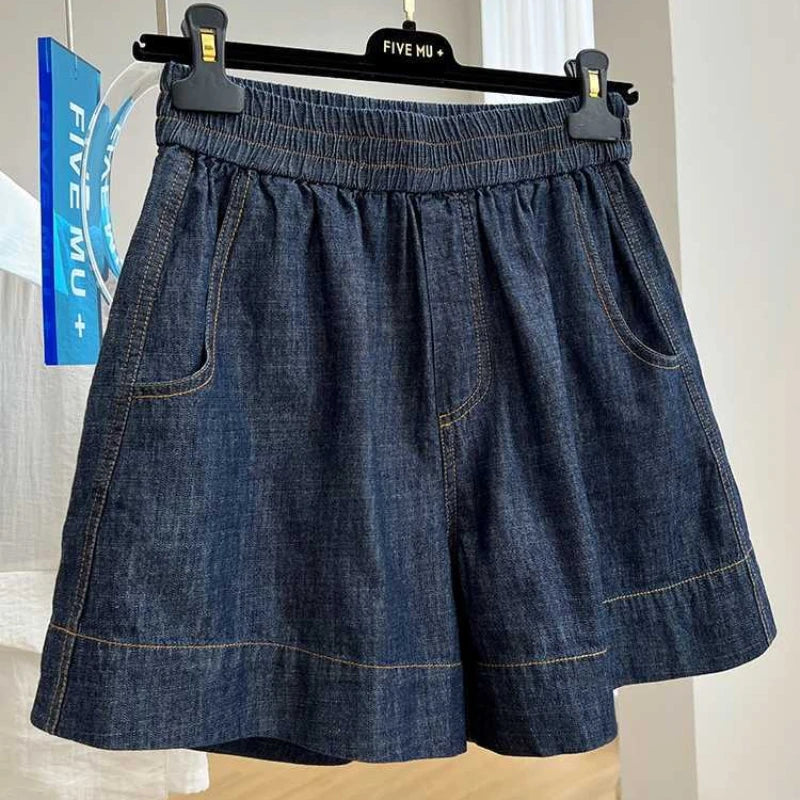 Women's Drawstring Denim Summer Shorts