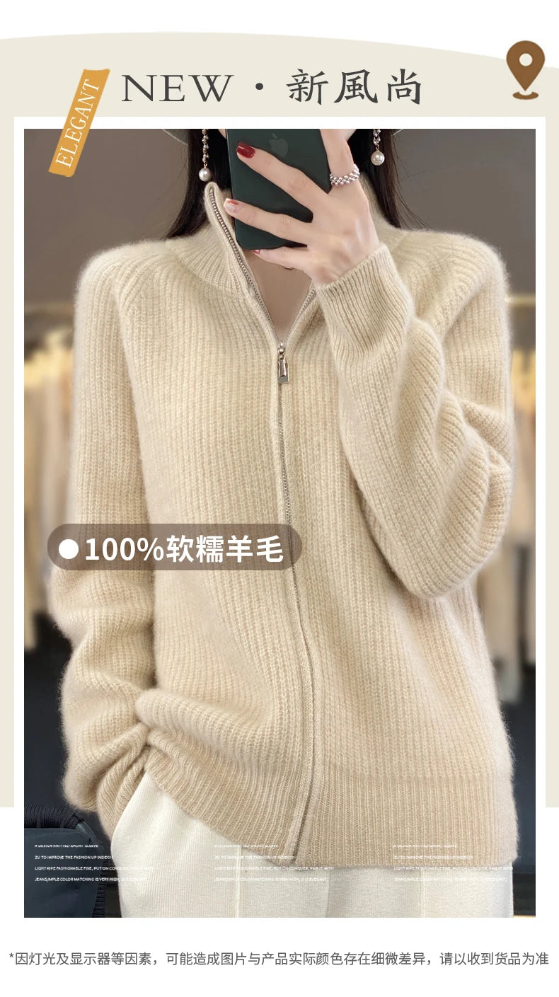 Women's Wool Zip-Up Stand Collar Cardigan