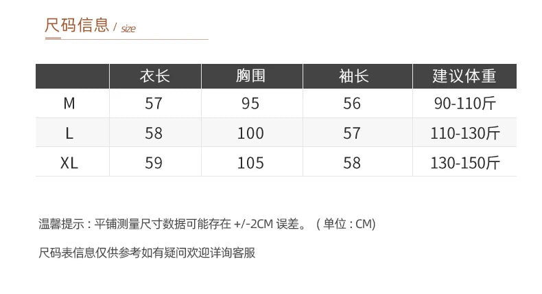 Women's Wool Zip-Up Stand Collar Cardigan
