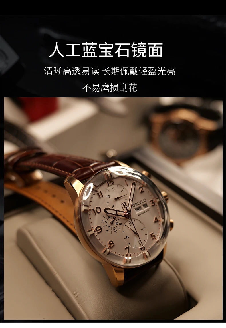 OBLVLO Men's Automatic Sapphire Watch