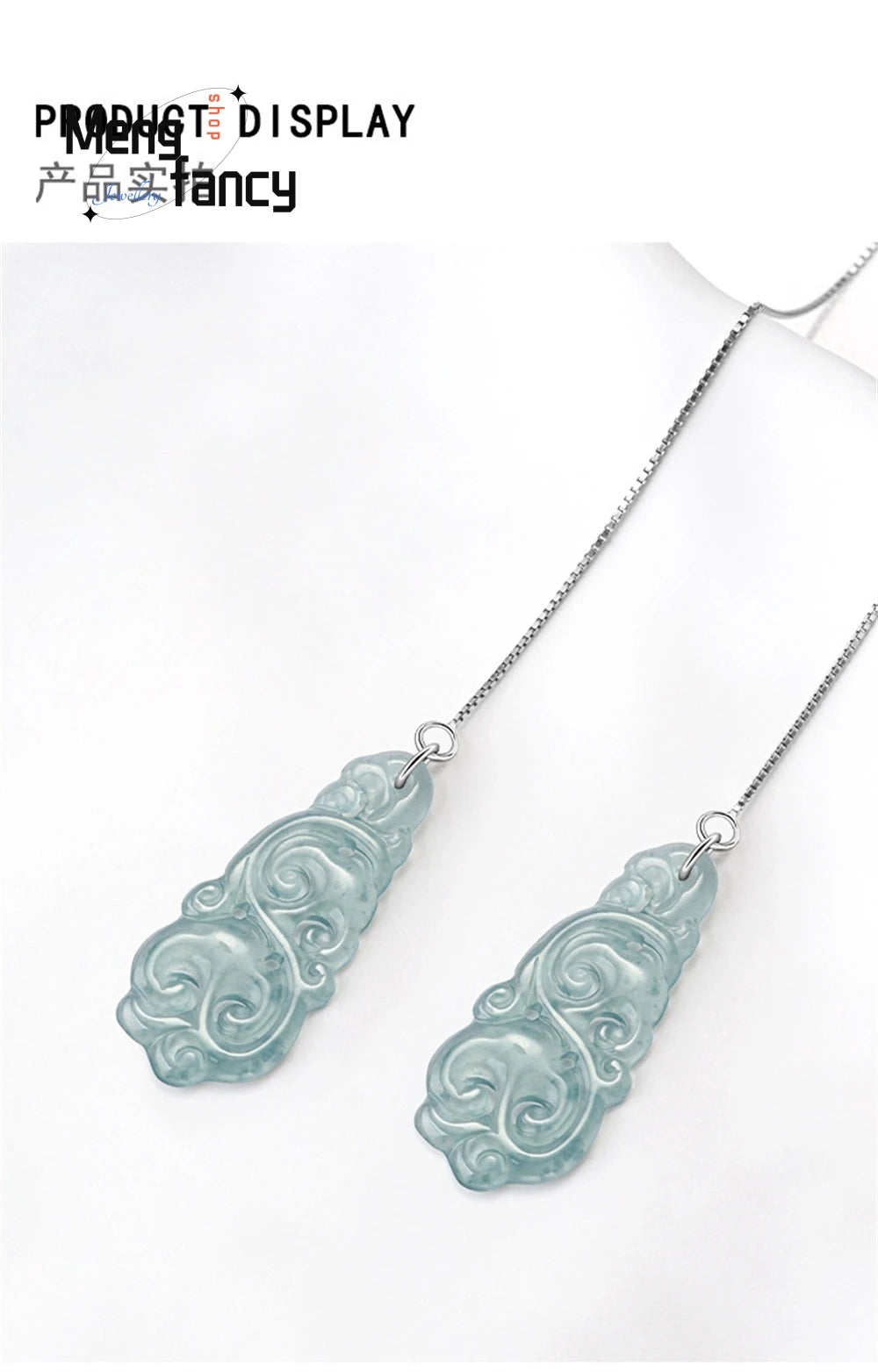 Elegant S925 Silver Natural Ice Jade Drop Earrings