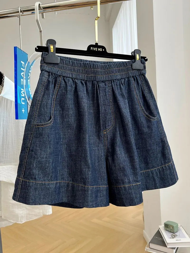 Women's Drawstring Denim Summer Shorts