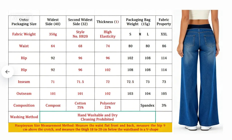 Women's Elastic Waist Loose Straight Leg Jeans