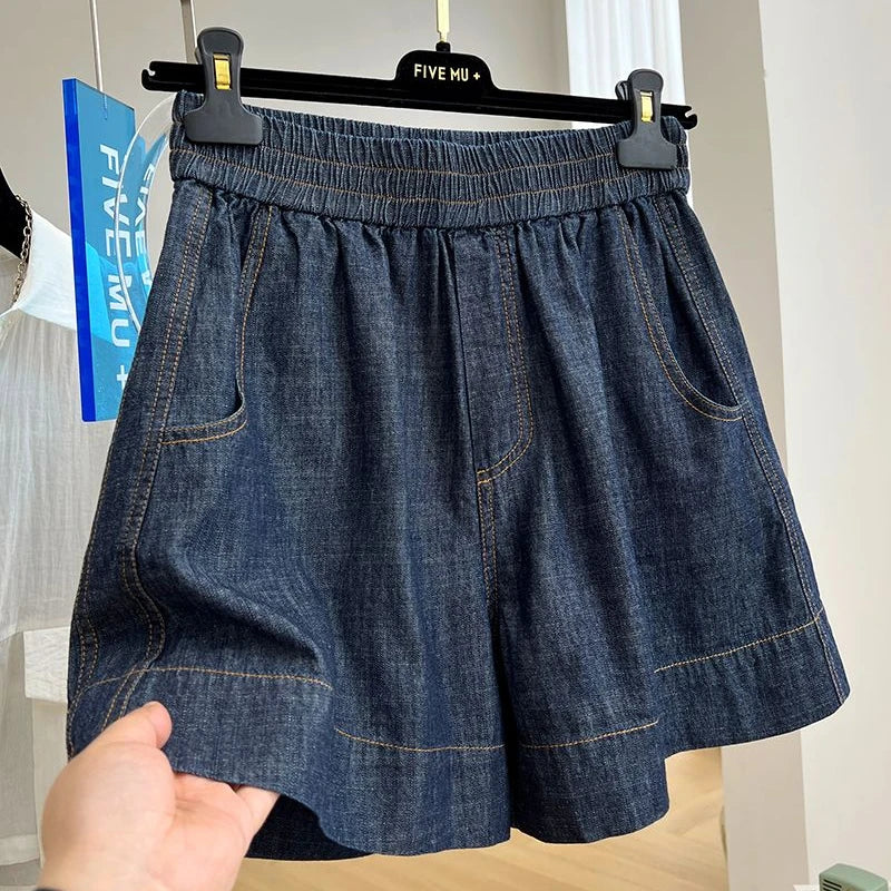 Women's Drawstring Denim Summer Shorts