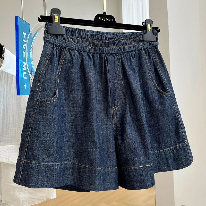Women's Drawstring Denim Summer Shorts