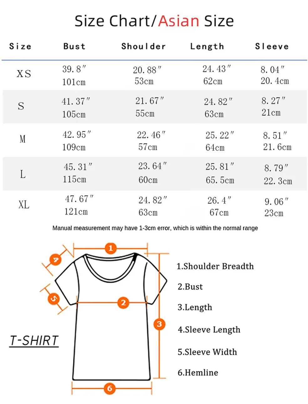 Women's Soft Cotton Short Sleeve Tee